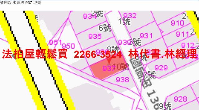 新北法拍透天-8