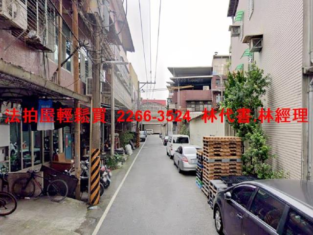 新北透天拍賣-7