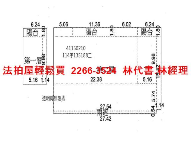 新北泰山透天拍賣-9