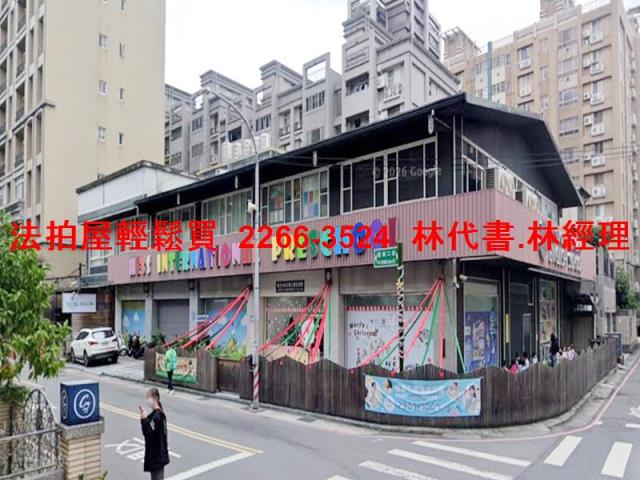 新北泰山透天拍賣-0