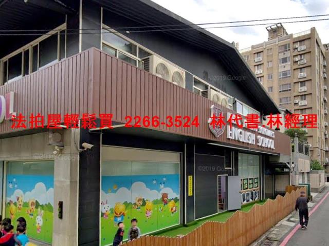 新北泰山透天拍賣-6