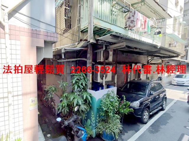 新北新莊公寓拍賣-2