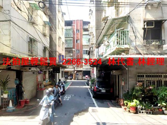 新北新莊公寓拍賣-5