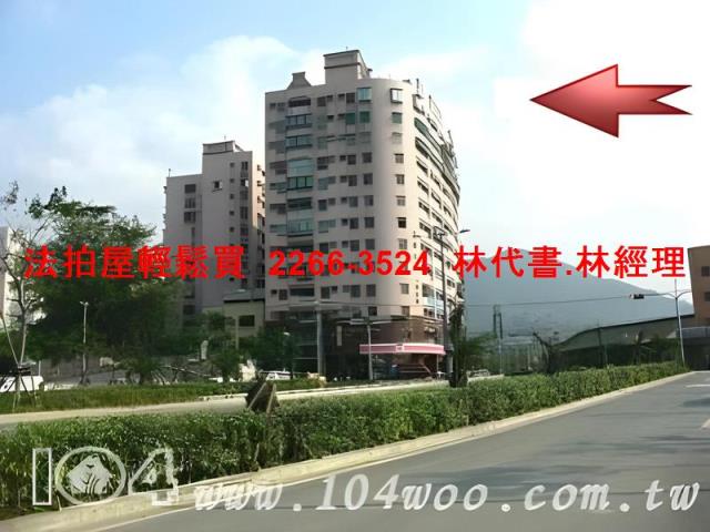 八里大樓拍賣-9