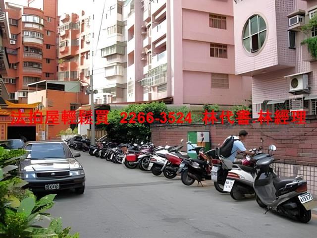 八里大樓拍賣-3