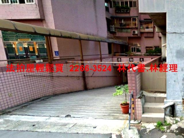 八里大樓拍賣-4