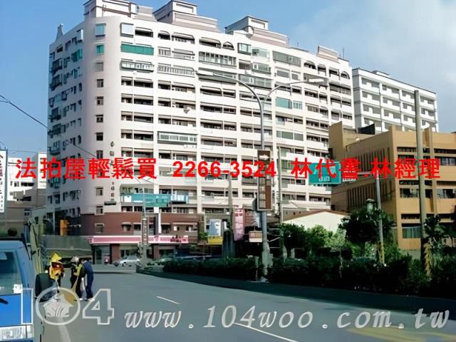 八里大樓拍賣-7