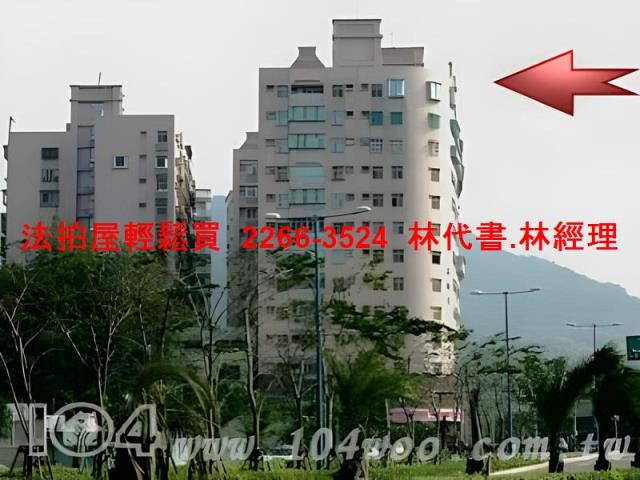 八里大樓拍賣-8