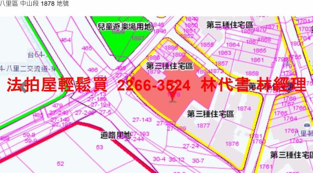 新北大樓拍賣-12