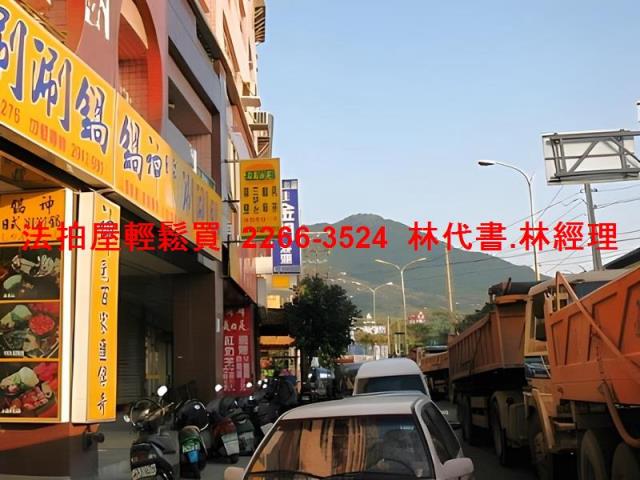 新北大樓拍賣-5