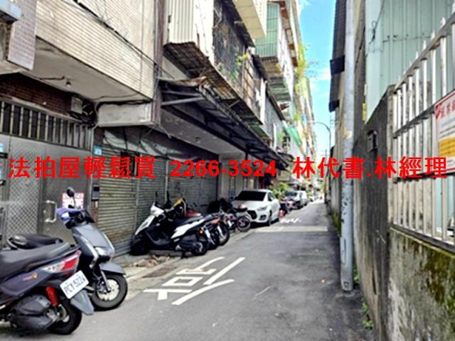 新北拍賣公寓-2