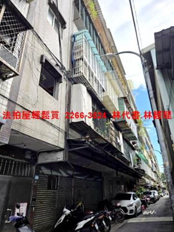 新北拍賣公寓-3