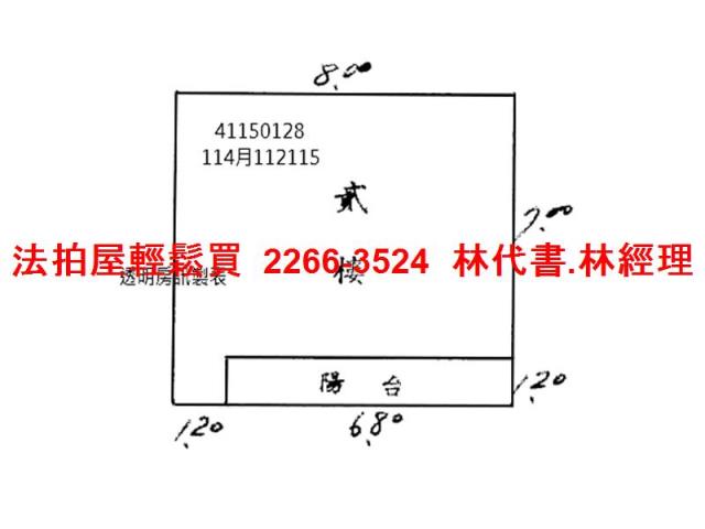 新北拍賣公寓-7