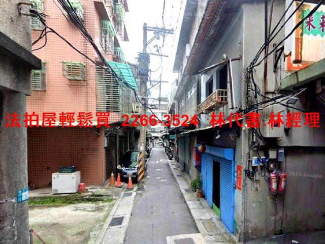 新北三重法拍公寓-3