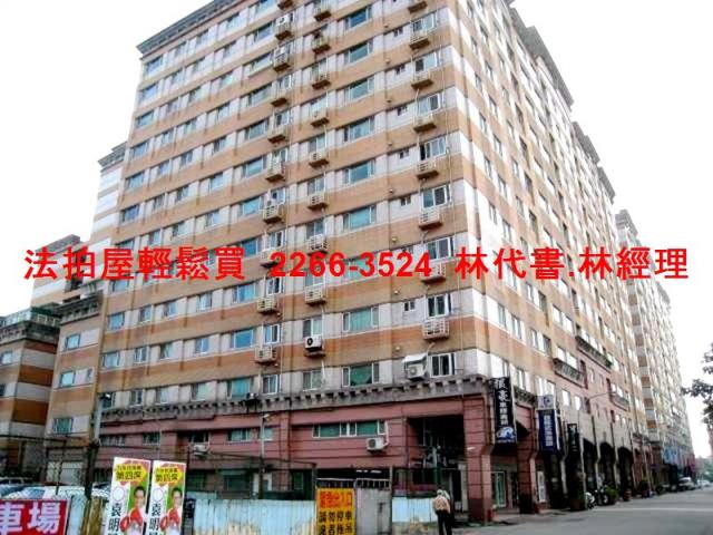 中壢大樓法拍-11