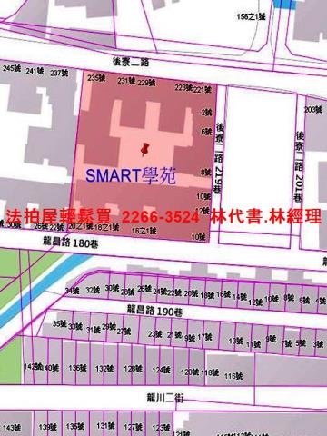 中壢大樓法拍-14