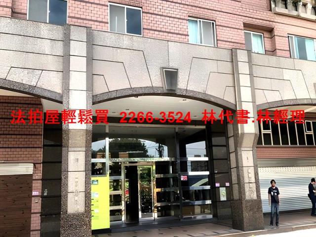 中壢大樓法拍-1