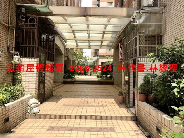 中壢大樓法拍-3