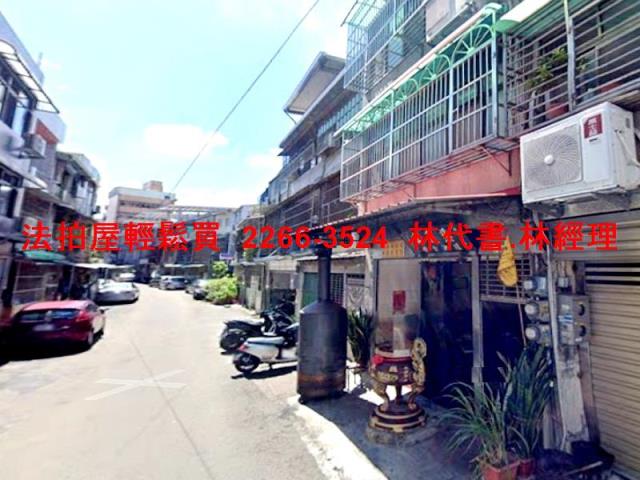 桃園區透天法拍-3