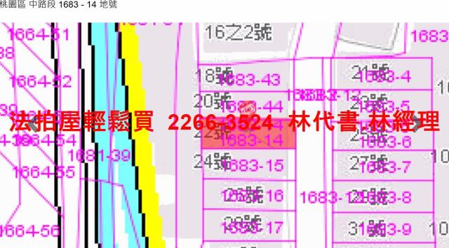 桃園區透天法拍-6