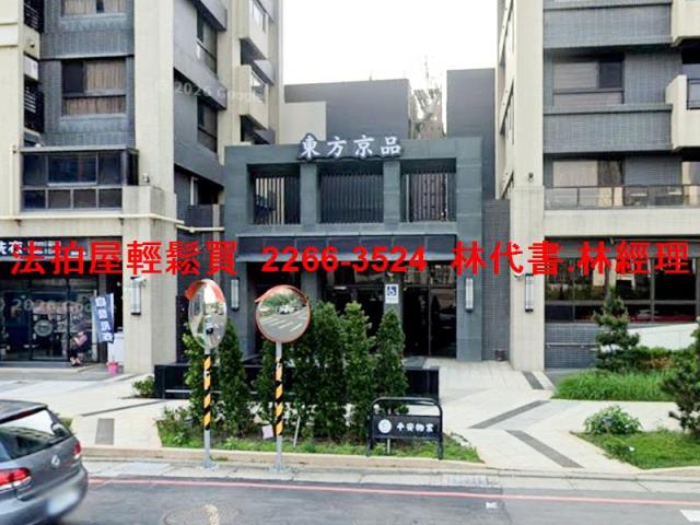 桃園觀音大樓法拍-1