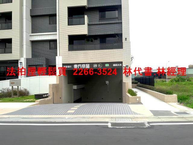 桃園觀音大樓法拍-3