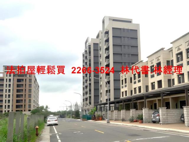 桃園觀音大樓法拍-5