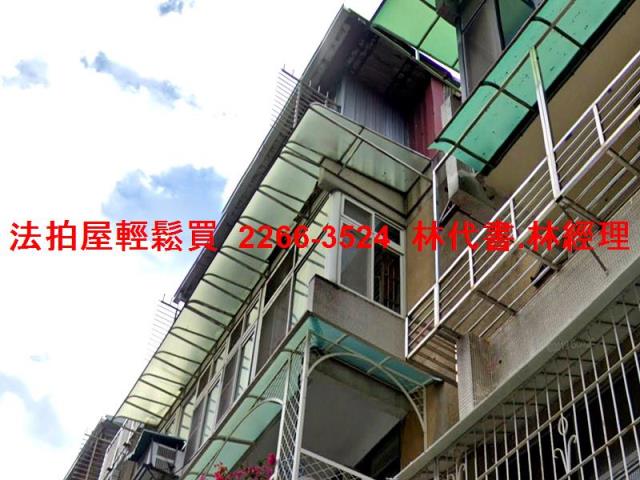 信義區法拍公寓-2