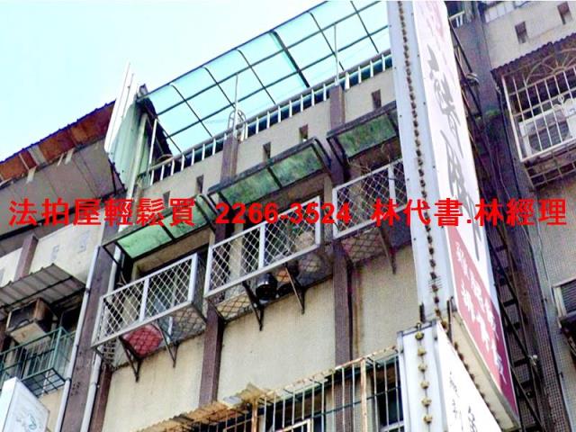 中和法拍公寓-0
