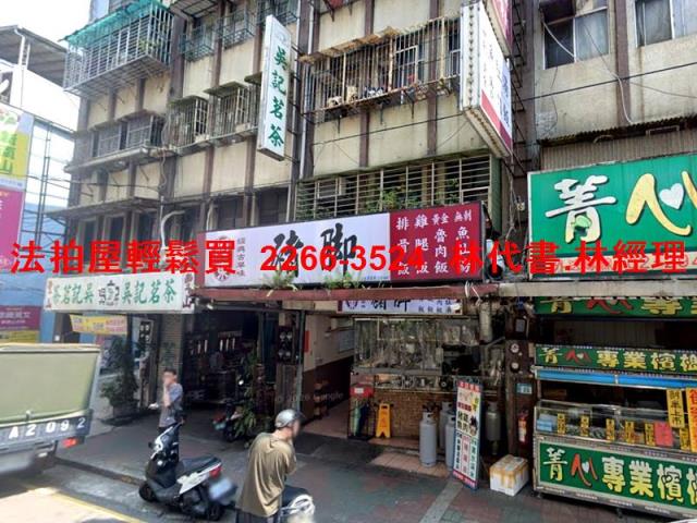 中和法拍公寓-2
