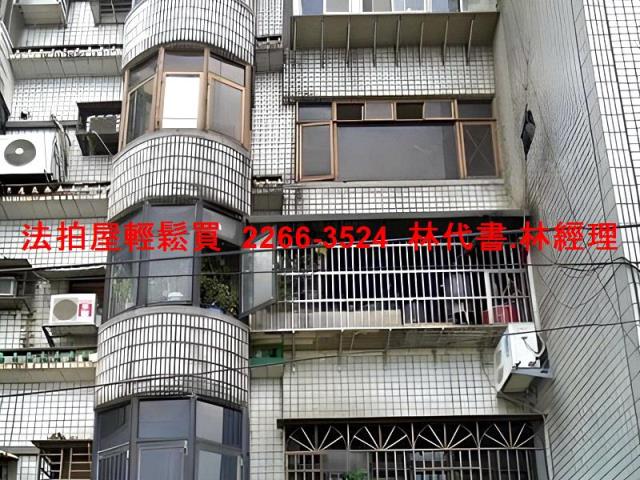 蘆洲法拍公寓-0