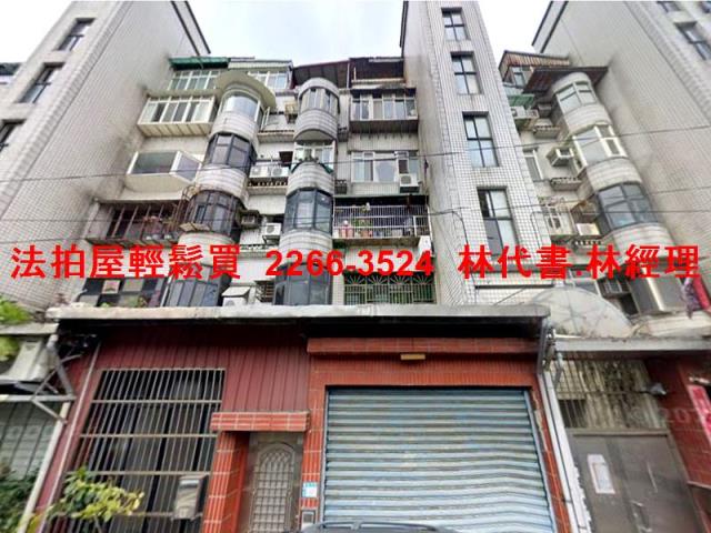 蘆洲法拍公寓-4