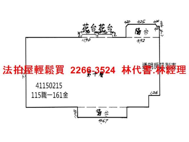 林口法拍大樓-12