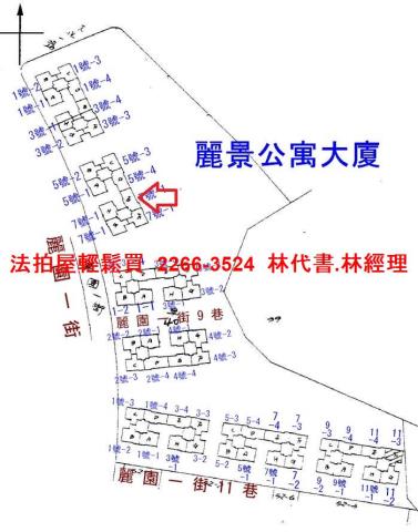 林口法拍大樓-14