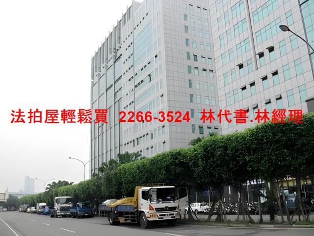 三重法拍廠辦-9