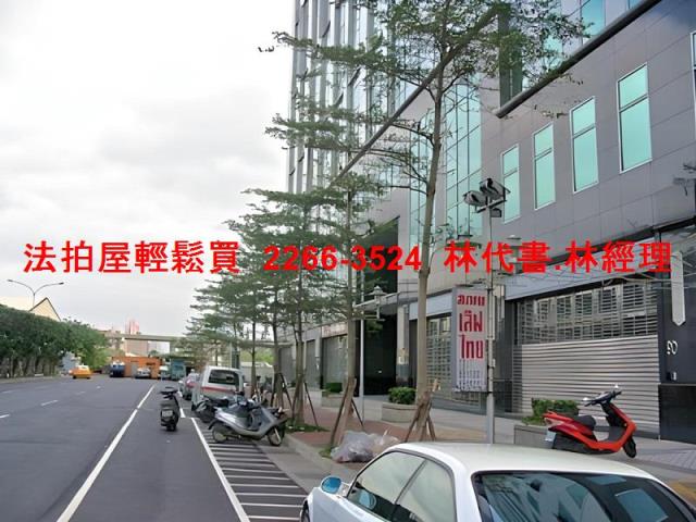 三重法拍廠辦-10