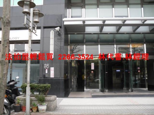 三重法拍廠辦-6