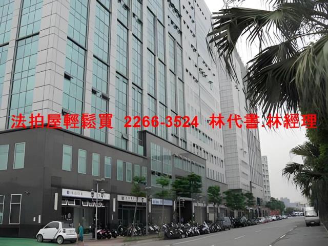 三重法拍廠辦-7