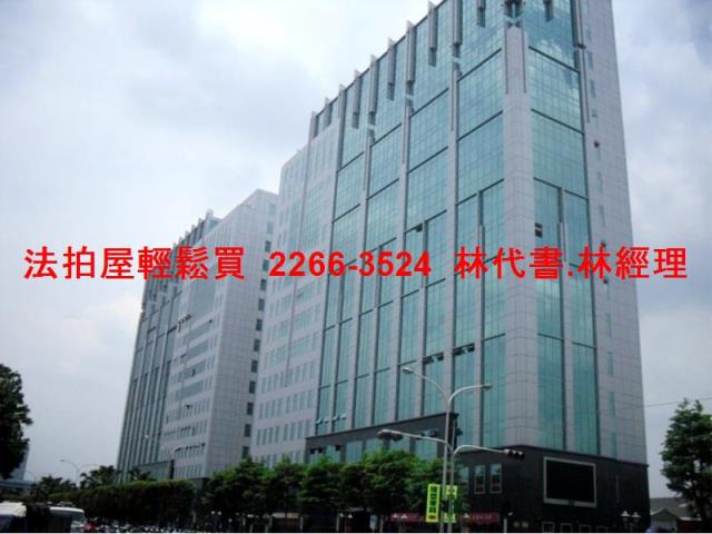 三重法拍廠辦-8
