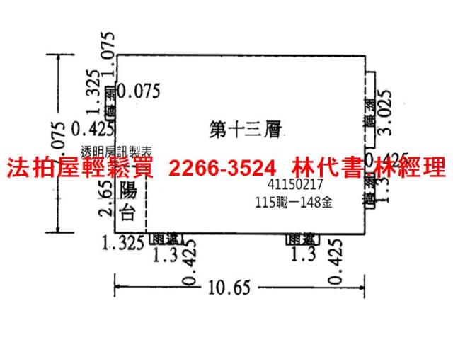 新北法拍大樓-11
