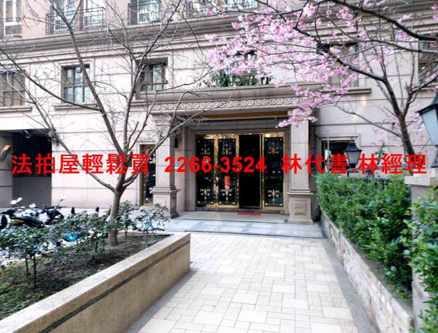 新北法拍大樓-1