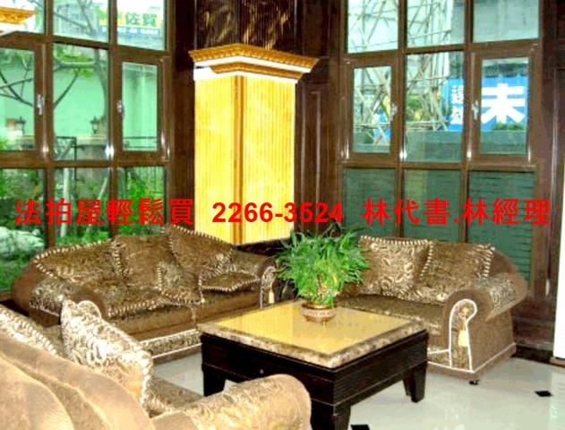 新北法拍大樓-4