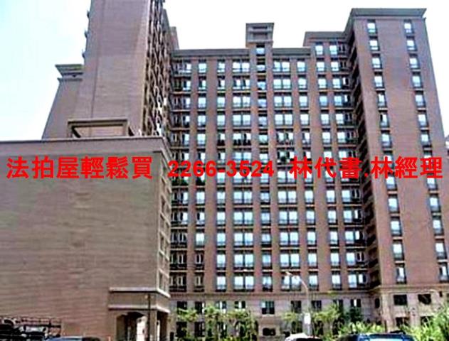 新北法拍大樓-5