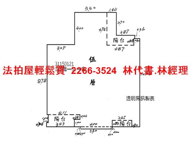台北松山法拍大樓-11