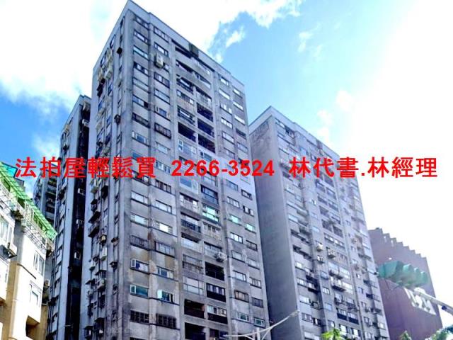 台北松山法拍大樓-1