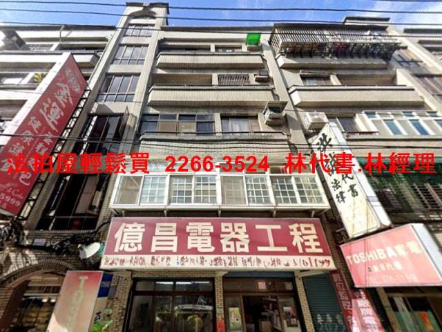 桃園桃園區拍賣公寓-2