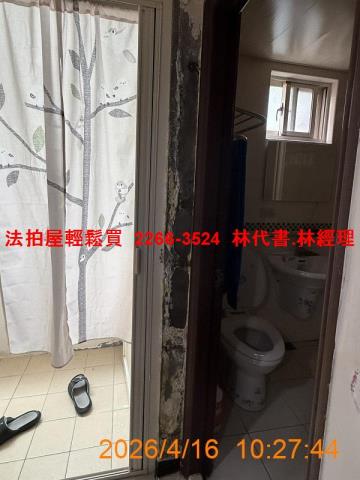 桃園區公寓法拍-10