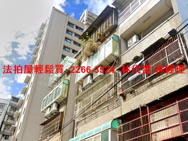 桃園區公寓法拍-1