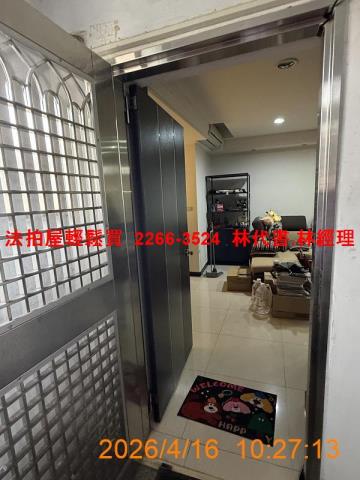 桃園區公寓法拍-3