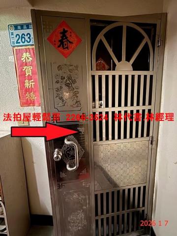 桃園蘆竹拍賣華廈-3